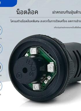 正泰指示灯LED电源220V红色蜂鸣器380V黄色 24V信号灯ND16绿色12V