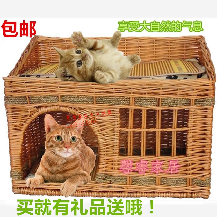 藤编猫窝夏季猫屋狗窝别墅泰迪小型犬宠物窝封闭式待产房猫笼
