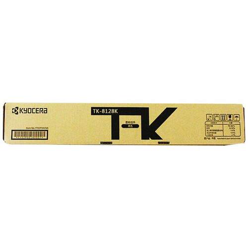 原装京瓷TK-8128 K/C/Y/M 黑青黄红色 墨粉组件 ECOSYS M8130cidn