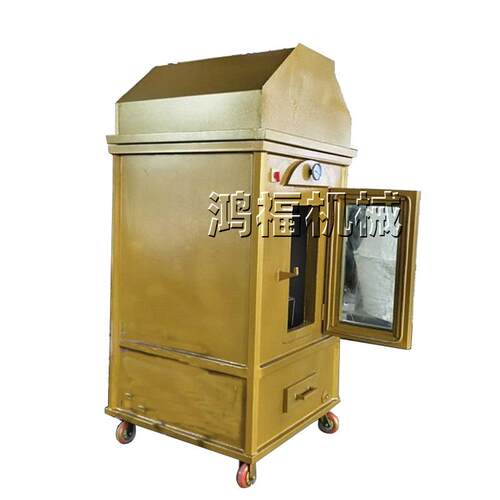 商用大型烤羊炉 全自动全羊电烤炉子 省时电动烤羊排羊腿炉