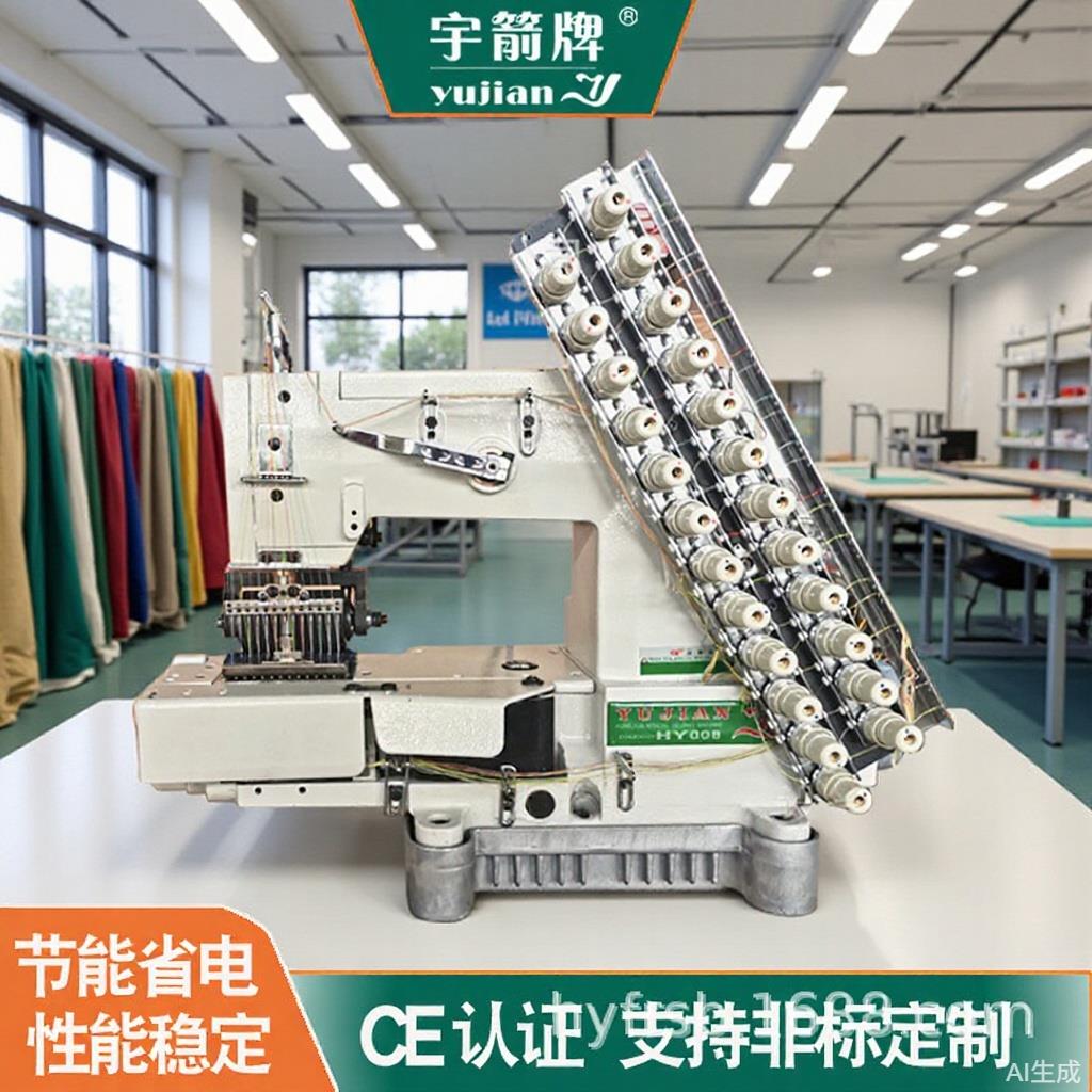 YUJIANHY12064多针机12针电动直驱服装厂用多针贴条工业缝纫机