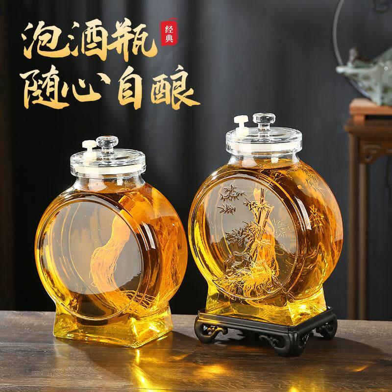 泡酒玻瓶无铅高档简密封带龙头家用酒HJR子约泡酒瓶坛璃药酒泡酒