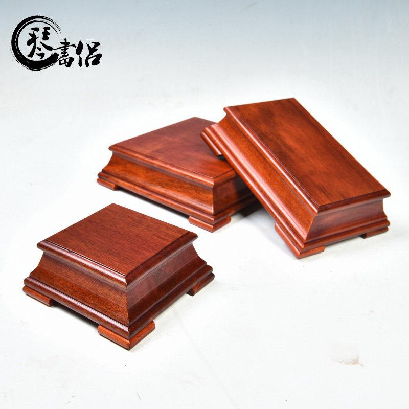 花盆底座长方形奇石头摆件实木底座正方形盆景工艺品底座托架木质