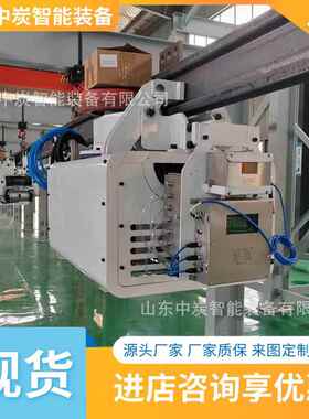 气动单轨单吊源头厂家 性稳轨定气动单吊 DQ30/DQ30/0.50.5矿用气