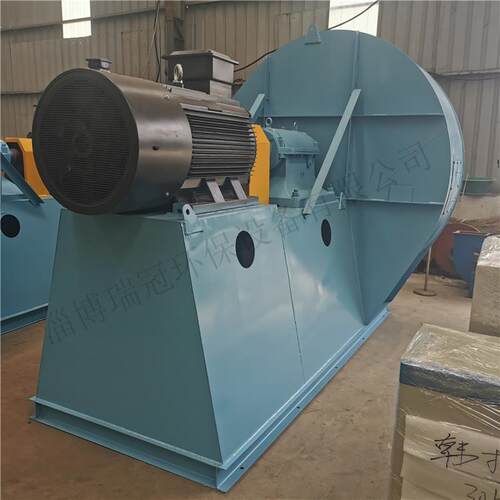 碳钢离心风机 电级机IP65防护等级30/37KW/55KW/075KW20K4-72 4-6