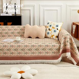 M.life 复古华夫格沙发巾客厅全棉沙发盖巾全包沙发罩 Nostalgia