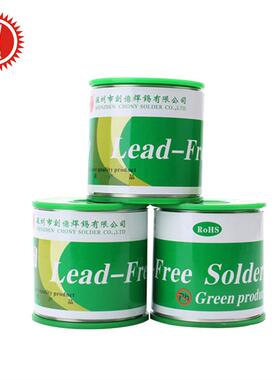 无铅锡丝SAC305 低溶点含银3.0环保焊锡线 0.6-1.0mm现货