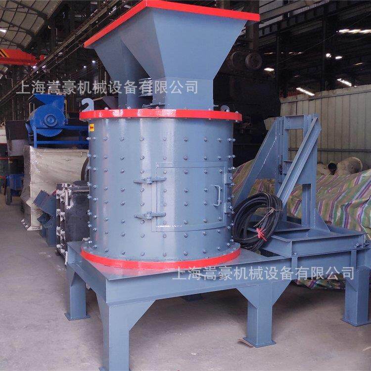 现货1000型复合式破碎机立轴式河卵石打砂机耐磨合金锤头不堵料