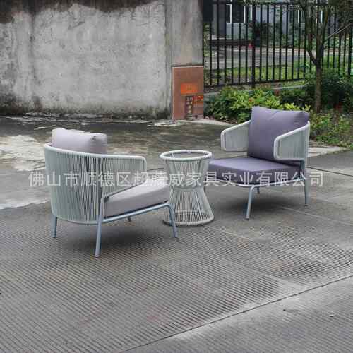 外家具户阳户台休椅闲餐户外CF1788C+藤椅三件套外庭院餐桌椅