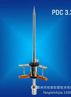 利器防雷.器.33///413pdc3接避雷针5/闪.3.3.放电6避雷针主动提前