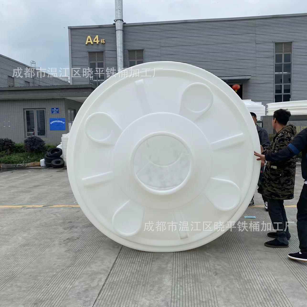 加立厚10吨立式料水无品牌/塔方水箱10减水剂桶速凝剂塑化工储罐