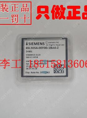 全新原装6SL3054-0EF00-1BA0-Z Z=S01西门子CF卡带授权版本V4.5议