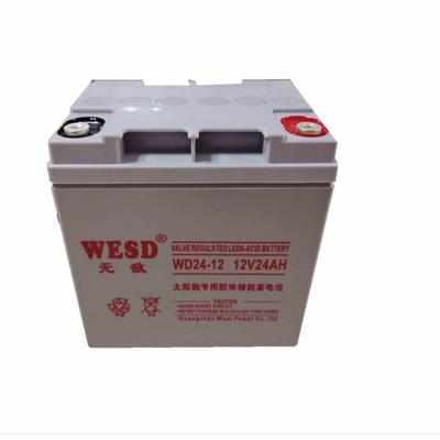 WESD无敌蓄电池WD17-12 12V7AH12A20A24A33A38A40A65A100A直流屏