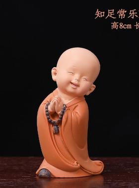 工艺品办公室装饰品创意装饰摆件