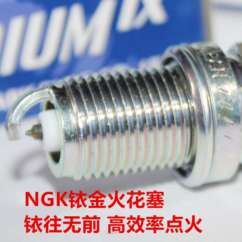 NGK铱金火花塞适用速翼特凯泽西吉姆尼超级维特拉1.3 1.6L 2.4L