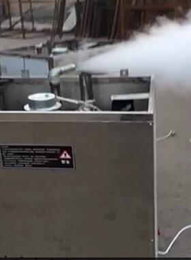 创丰优惠供应煮肉煮下水大肠蒸馒头蒸汽机 60火排商用蒸汽发生器