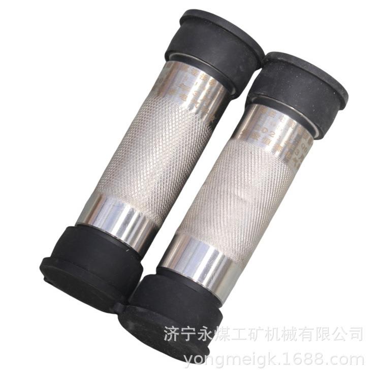 恒泰通信电缆连接器 矿用通讯电缆连接设备