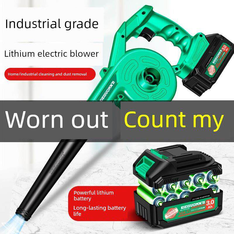 德国原装进口德国®锂电池强力鼓风机工业除尘手持式大功率充电