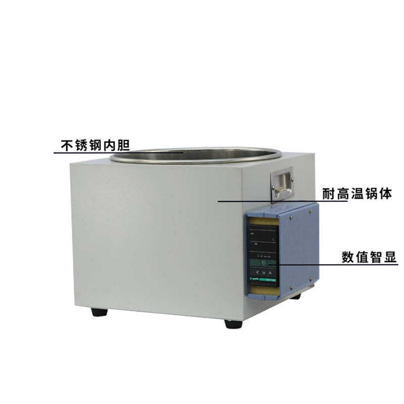 磁力搅拌水浴锅 实验室小型智能升降油浴锅 恒温数显电热水浴箱,工业油品/胶粘/化学/实验室用品,加热设备,淘宝优惠券,粉丝福利购,淘宝优惠卷