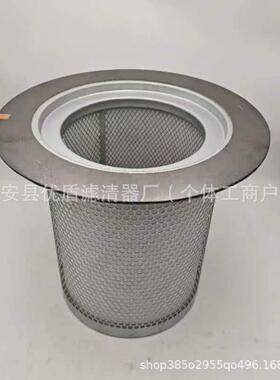 供应挖掘机4915241液压323GC 326GC 330GC 336GC回油滤芯491-5241