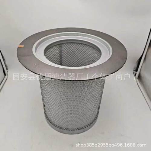 工程机械滤芯机柴空气可加工物美价廉液压油滤芯HC9601FDP16H