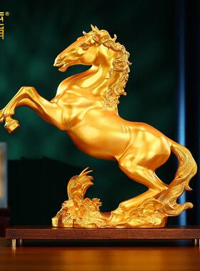 黄铜马摆件跃马家居装饰品马到成功办公室摆设公司开 业乔迁礼品