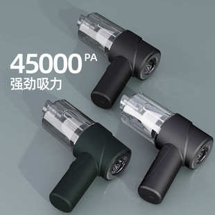 吸专供迷你跨境尘吸尘器充气多功能吹毛桌面宠物器家用车载吸尘机
