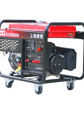 东明单三0相8kw同功急率应备用小型0施工汽油发电WEH机DMDS100CXD