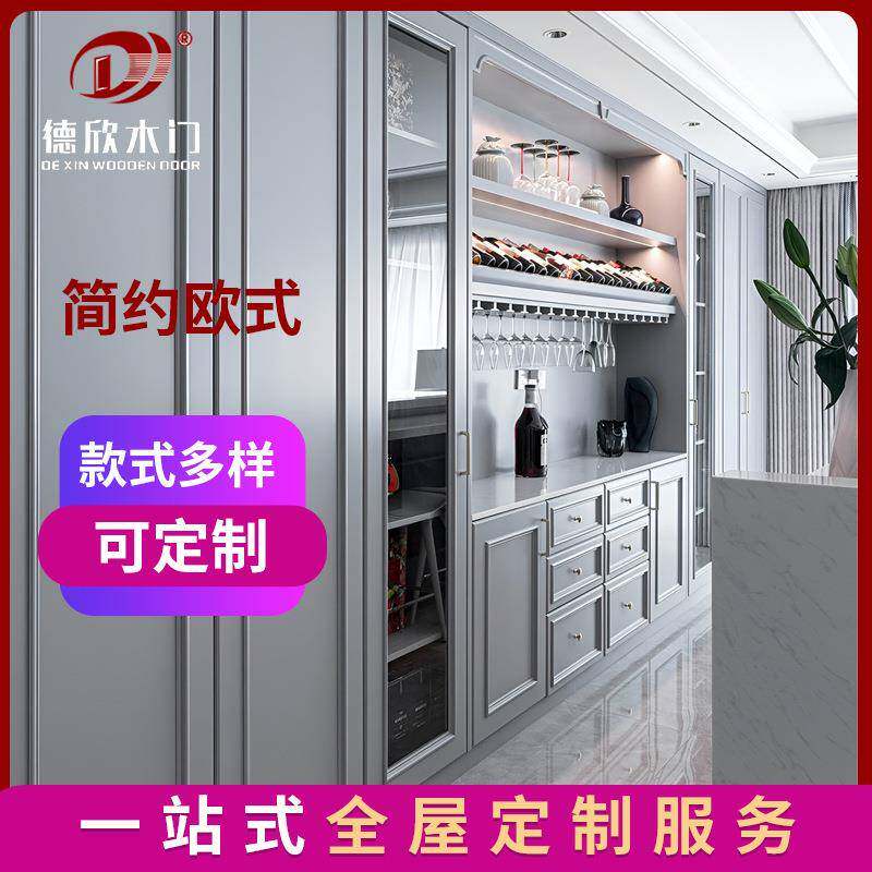 法式轻奢和客厅橱柜实木开放整体橱柜法式整体餐边柜酒柜