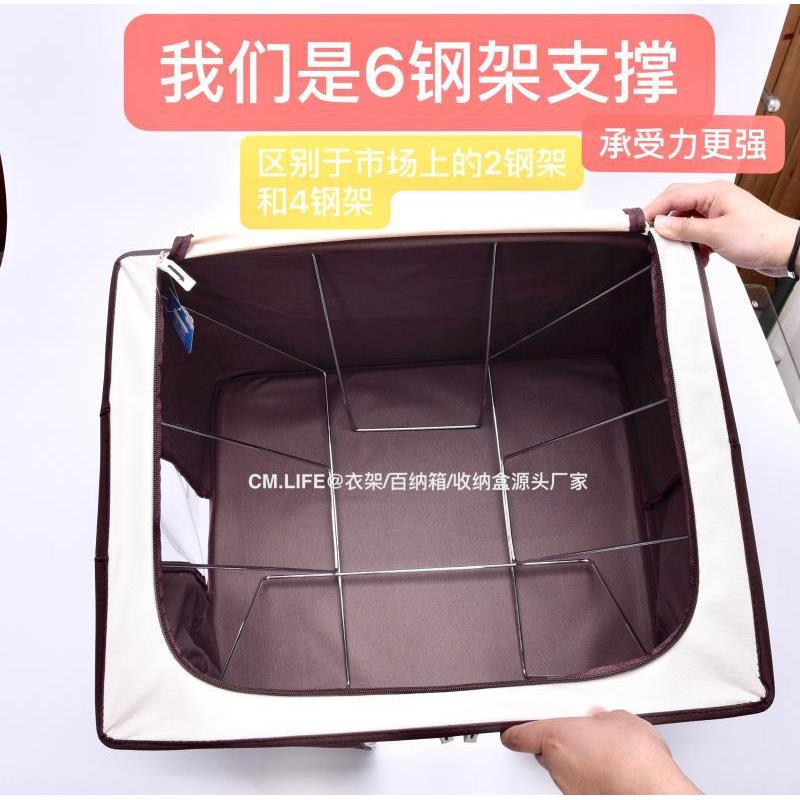 6钢架66L百纳箱水1日0个装式收纳BNX箱牛津布环保防潮整理防师加