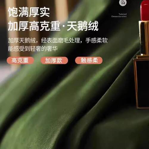 法式复古客厅小户型现代简约天鹅丝绒三人位绿色布艺沙发公寓