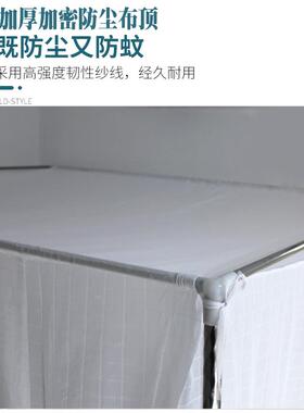 Q老式LIR纯棉纱米蚊帐家用11.5米.8m传统方防尘顶布Z穿杆莲花2大