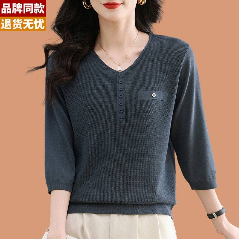 七分袖冰丝针织衫t恤女2026新款中年妈妈薄款拼接桑蚕丝打底上衣T