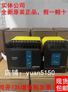原装永宏FBS-4 8 16 20 24 40 60X EX EA EAT YR YT XYR XYT -AC