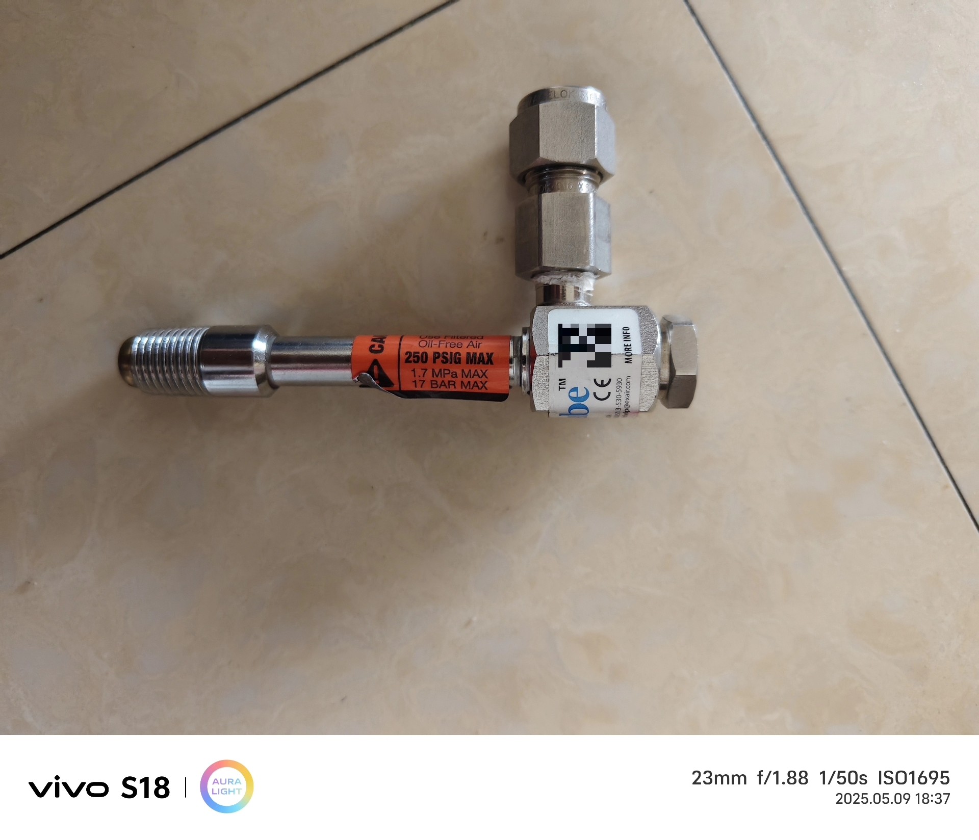 美国Vortex  Tube   EXAIR   涡流管