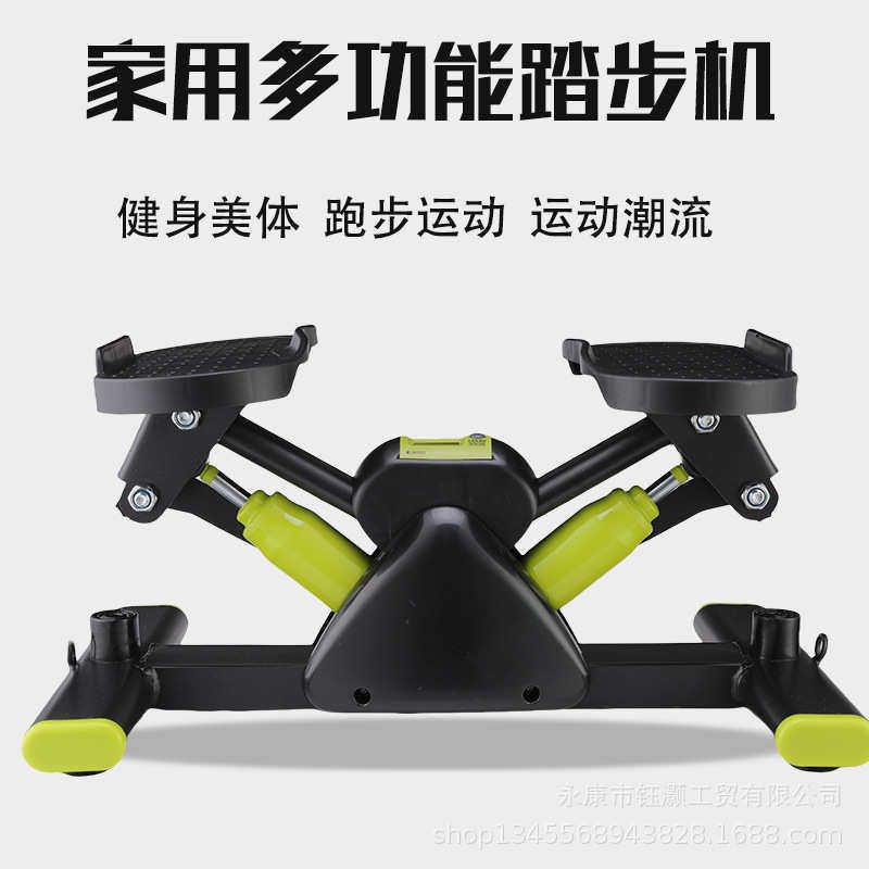 家用走步踏步机带拉绳静音小型运动健身器材原地登山脚踏左右踩踏