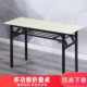 架子切菜物桌子层家用做饭折单双煮饭多功能厨房叠置简易操作台桌