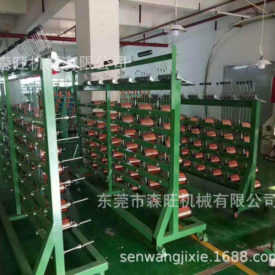 24头张力 放线架放线架铜丝放线机电线电缆挤出机押出机稳运行
