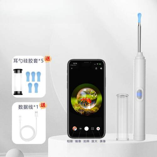 家用可视掏耳勺神器带灯发光挖耳朵清理工具沉浸式解压视频采耳器