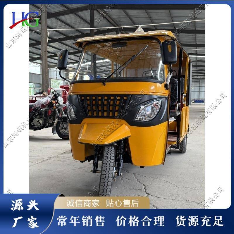 印度双排电动三轮车景区旅游观光嘟嘟车多人座顶棚架载客车辆