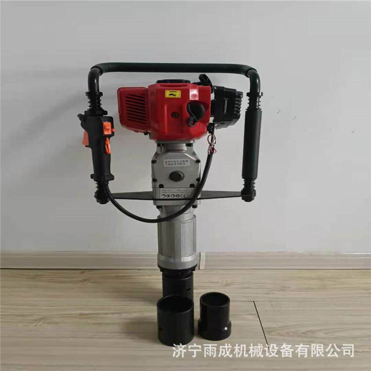 护栏防洪抢险木桩三角钢管打桩机 手提式植桩机 四冲程打桩锤