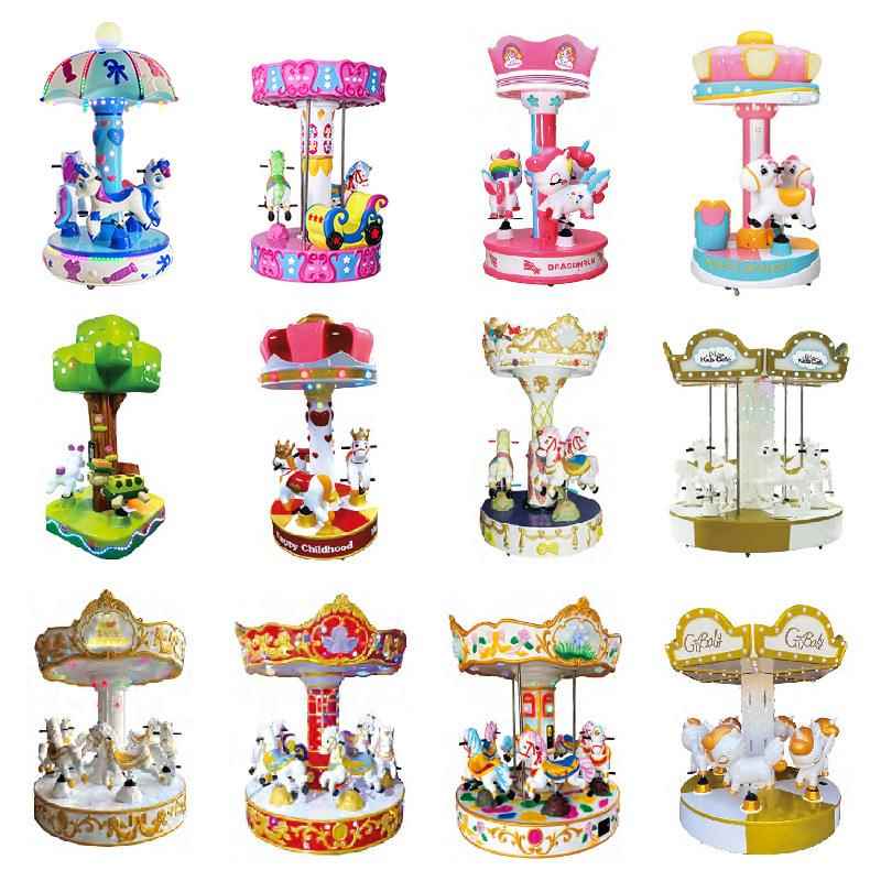 儿童游乐场游乐园设施Carousel玻璃钢定制 转马 旋转木马