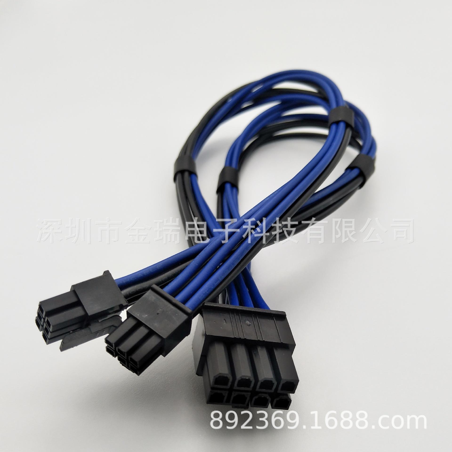 适用于G5/Mac Pro 显卡电源线 双小6Pin转8Pin 27CM兰黑色