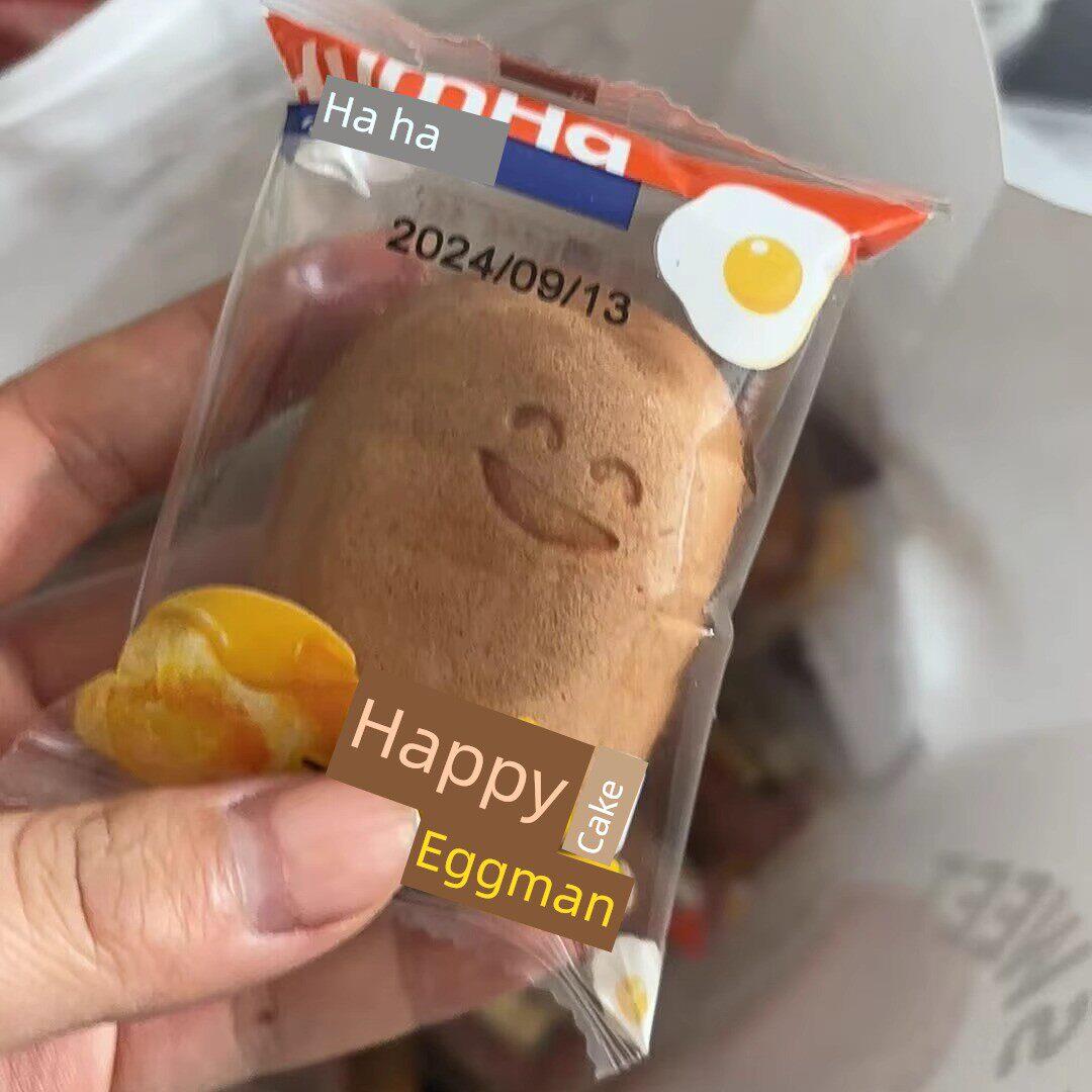 小江快乐蛋华夫饼正宗家庭烘焙千层半成品网红全盒港式原味独立包