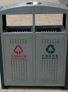 户外垃圾桶双桶 冲孔垃圾桶 小区公园环卫分类大号垃圾桶双桶