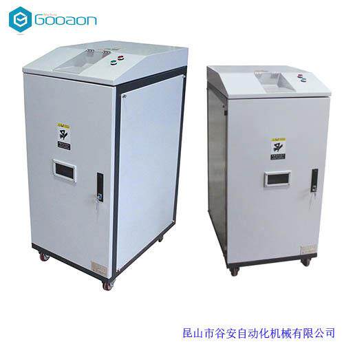 上海碎卡机校园卡工卡碎卡机办公用碎卡机碎纸机