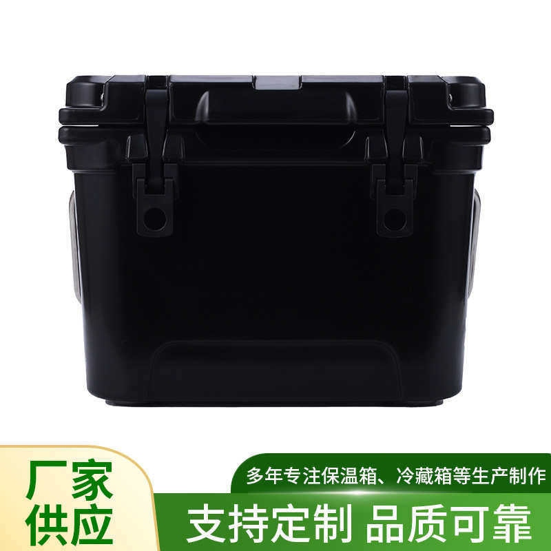 20L食品冷藏箱冷热两用商户摆摊干冰保温箱水果饮料冷藏箱