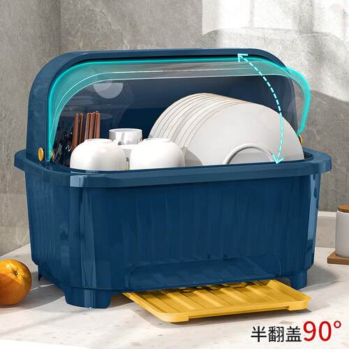 厨房碗筷收纳盒沥水带翻盖放碗盘碟置物架子家用防尘餐具箱装碗柜