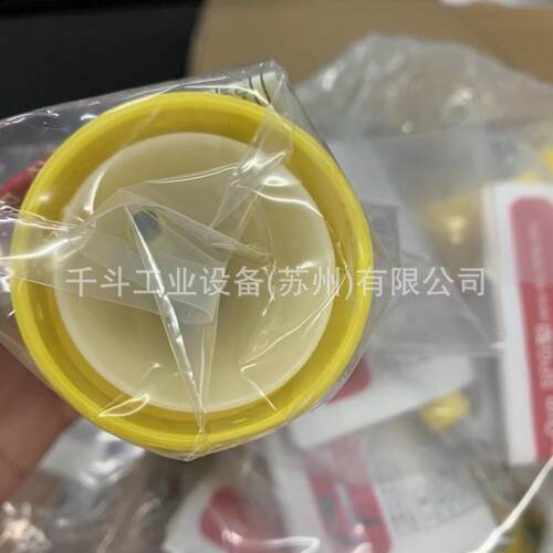优惠销售现货DAICO大浩研热株式会社回转波动SPG-40喷嘴