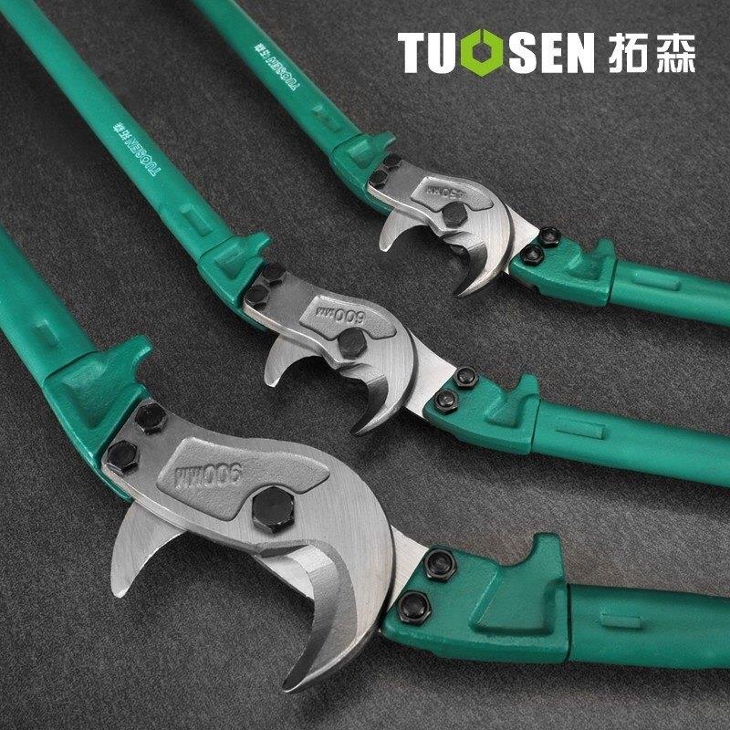 拓森工具电缆剪电线剪长臂手动电缆剪刀断线剪断线钳18寸450MM